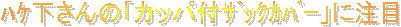 ʹ́uJbptޯްvɒ