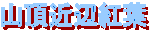 RߕӍgt