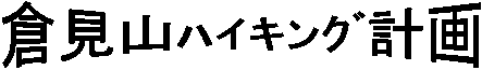 qRʲݸތv